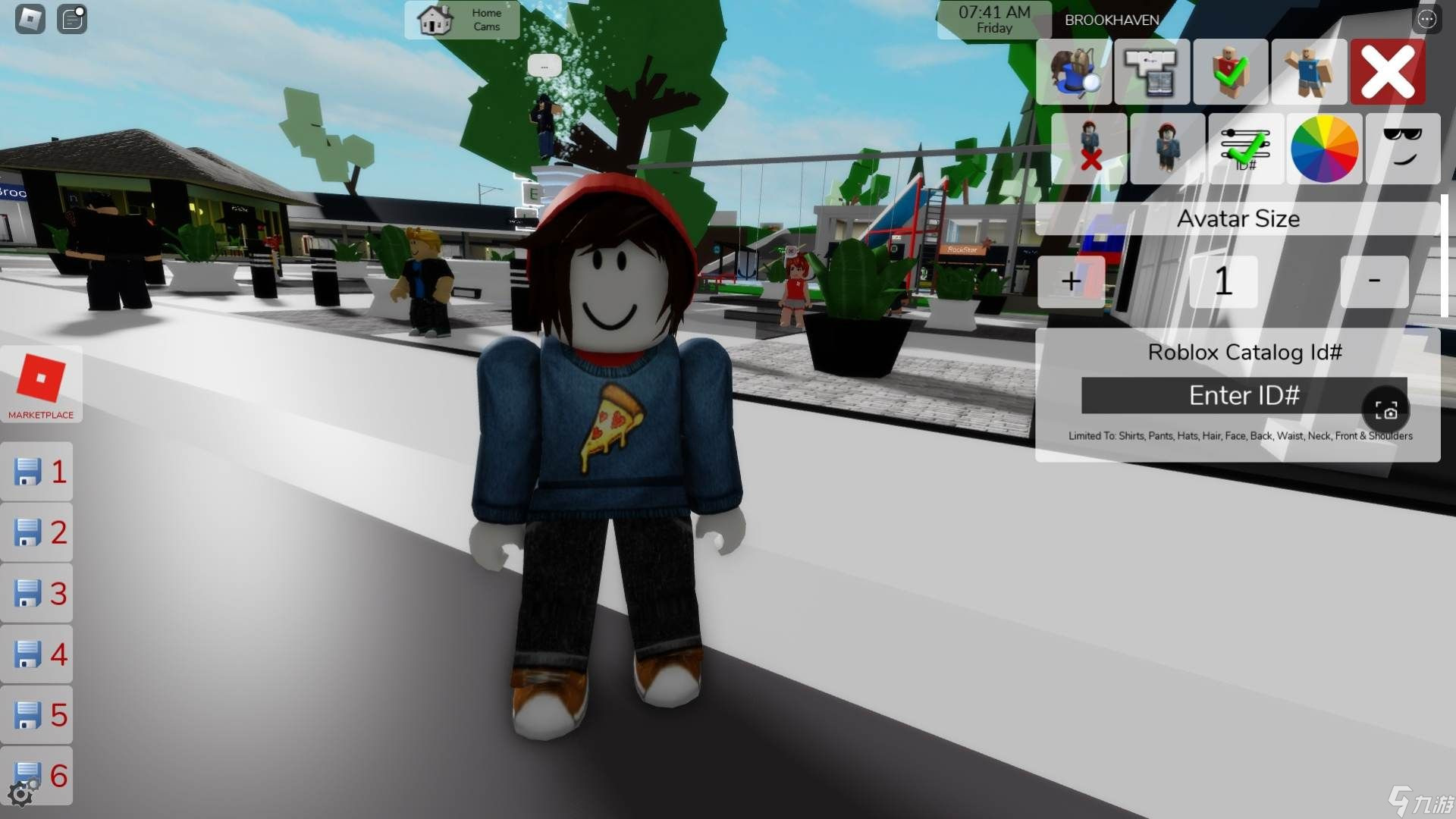 Brookhaven RP房屋控制：完整指南