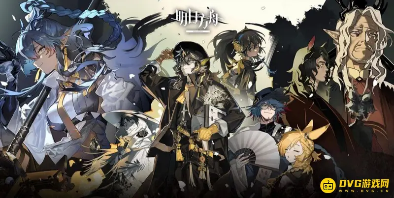 《明日方舟》dm3位置指南