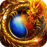 皓月打金烈焰天下