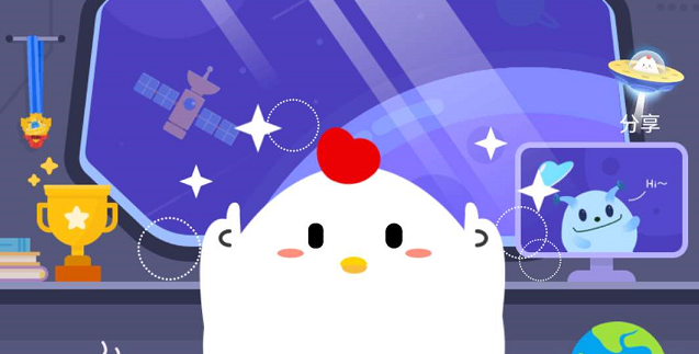 蚂蚁庄园每日一题7月24日答案