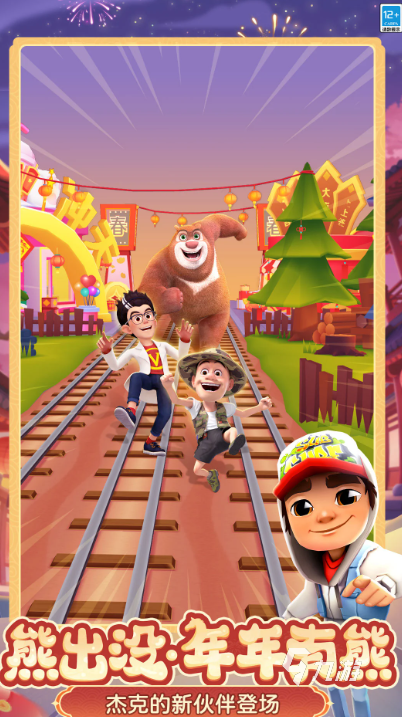 趣味性强的闯关小游戏盘点 2026热门的闯关小游戏推荐