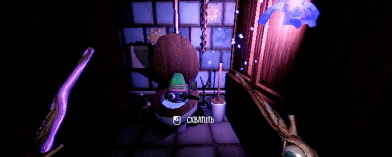 《YAPYAP》念力魔杖介绍