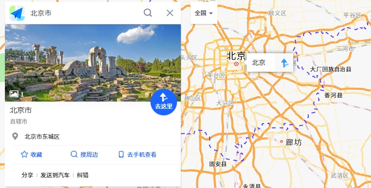 1766467637910295.jpg 20251223-132628.jpg