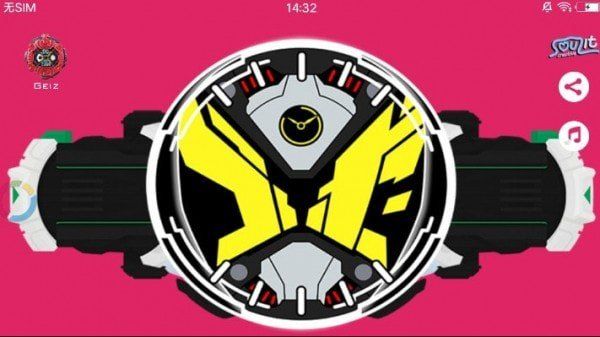 假面骑士帝骑模拟器