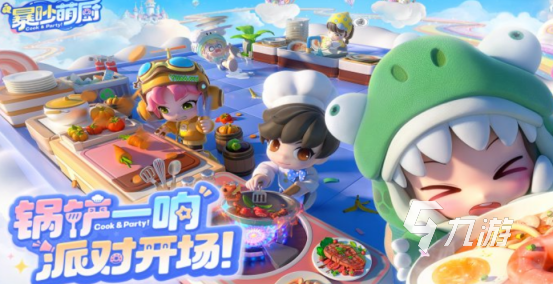 经典休闲游戏推荐哪几个 2026好玩的休闲游戏排行