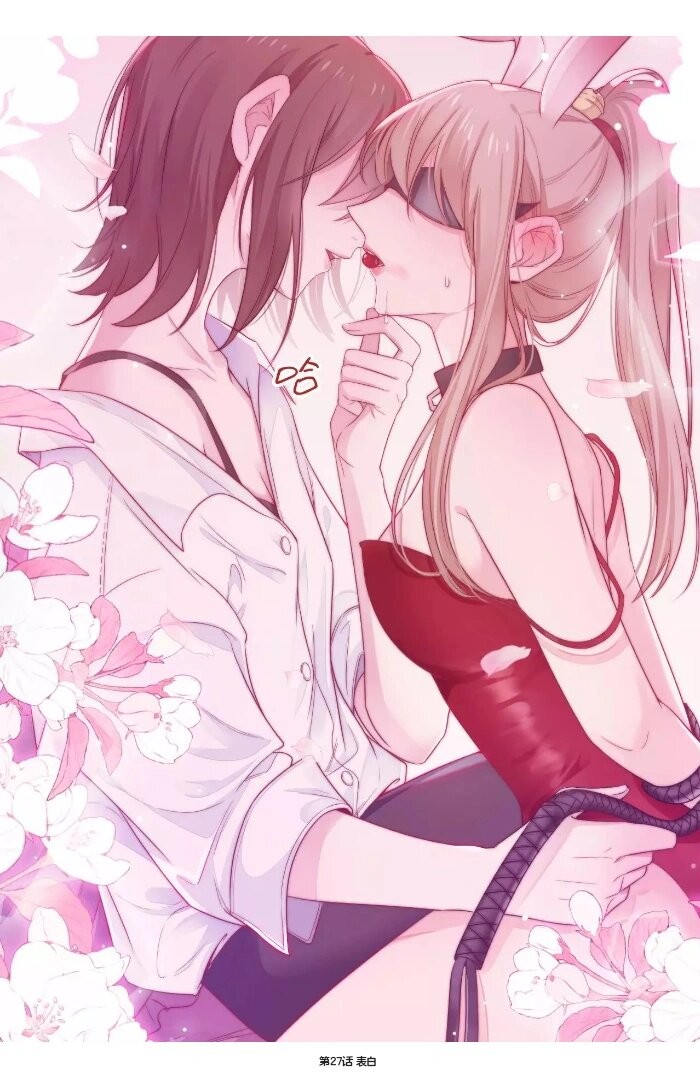 羞羞漫画下载安装最新版-羞羞漫画免费漫画官方正版下载v1.0.6