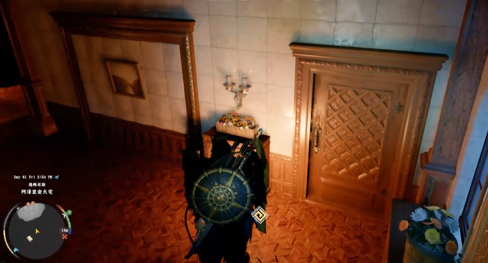 《红色沙漠》古代耳环获取攻略分享