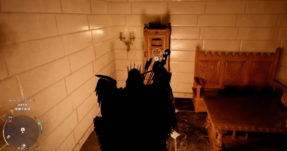 《红色沙漠》食人魔戒指获取攻略分享