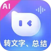 小听