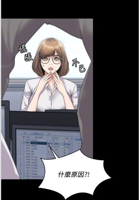 jm漫画网页版-jm网页版漫画免费