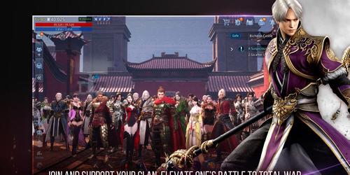 探索Mir4武士技能攻略(解锁无敌杀招,成为顶级武士!)-第1张图片- 探索Mir4武士技能攻略(解锁无敌杀招,成为顶级武士!)-第1张图片-