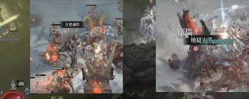 暗黑破坏神4怎么获取腐化净化材料