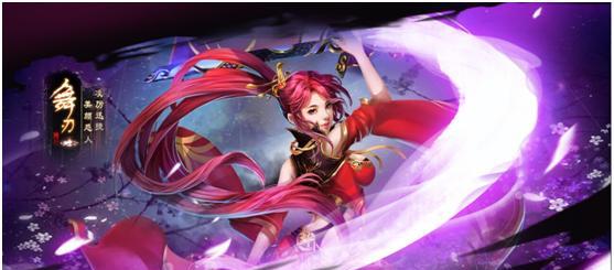 修仙斩魔攻略(探索仙道奥秘,驱散黑暗势力)-第2张图片- 修仙斩魔攻略(探索仙道奥秘,驱散黑暗势力)-第2张图片-