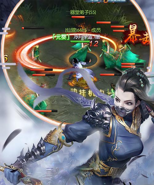 修仙斩魔攻略(探索仙道奥秘,驱散黑暗势力)-第3张图片- 修仙斩魔攻略(探索仙道奥秘,驱散黑暗势力)-第3张图片-