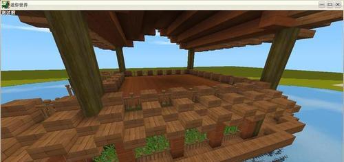 《迷你世界》中如何建造三角形屋顶（探索迷你世界的建筑之美）-第3张图片-