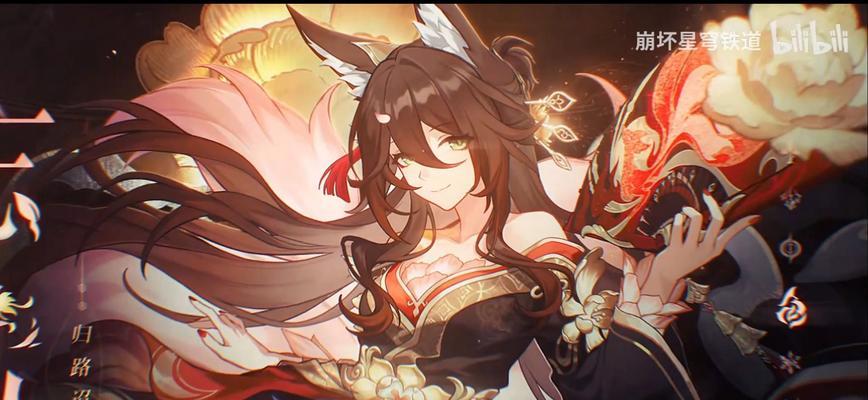 铁路崩坏,世界不再宁静(以崩坏星穹铁道别让世界静下来)-第1张图片- 铁路崩坏,世界不再宁静(以崩坏星穹铁道别让世界静下来)-第1张图片-