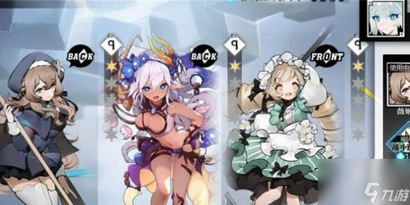 灵魂潮汐人偶排行,哪个人偶最厉害(探究灵魂潮汐人偶各方面能力的综合排名)