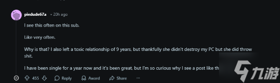 电脑惨遭伴侣砸烂引热议!当事人当场决定离婚