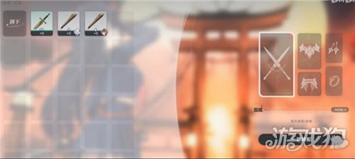 蓝色星原旅谣装备获取方式-3