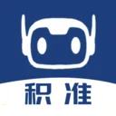 积准ERP(移动办公