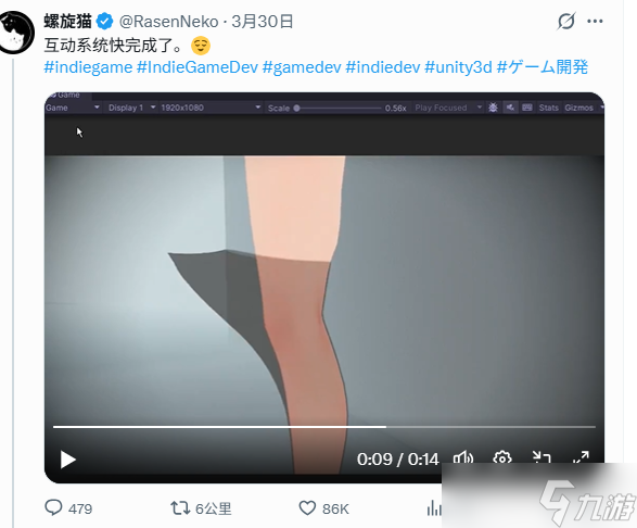 放弃打枪，专攻丝袜！苦做FPS无人问，一朝做丝袜天下知！