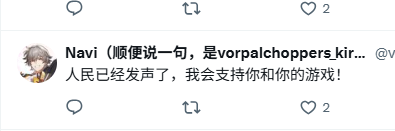 放弃打枪，专攻丝袜！苦做FPS无人问，一朝做丝袜天下知！