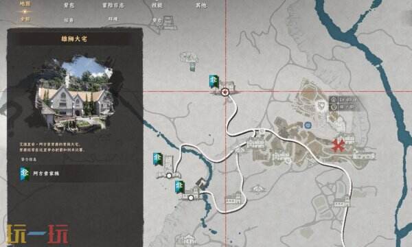 红色沙漠保鲜箱位置及解谜攻略 雄狮大宅保鲜箱解谜