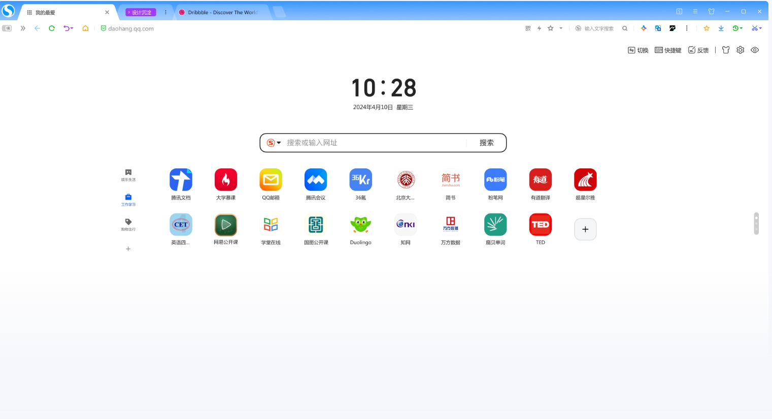 1767504066177768.jpg 20260104-132022.jpg