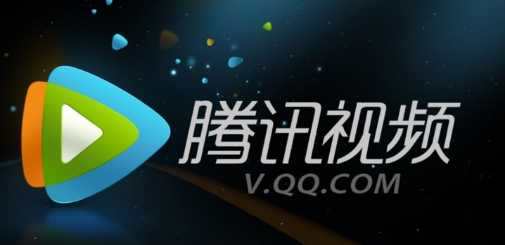 腾讯视频网页版一键登录-腾讯视频网页版极速入口