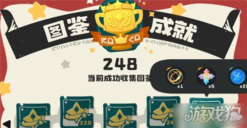 洛克王国世界许愿星怎么获得-3