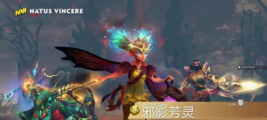 《探索蓝猫技能的战略——以Dota为例》（发挥蓝猫技能的奥秘，让你在游戏中称雄！）-第1张图片-