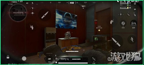 三角洲行动雷明顿打字机在哪出-3