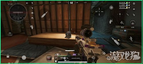 三角洲行动雷明顿打字机在哪出-4