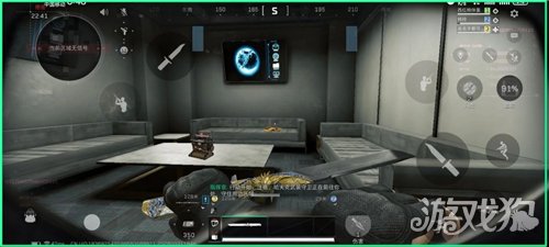 三角洲行动雷明顿打字机在哪出-5