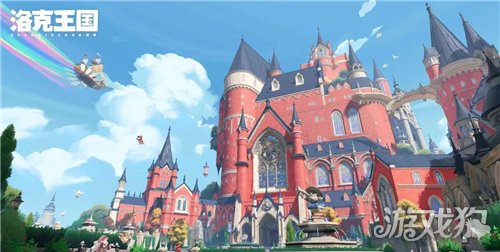 洛克王国世界魔法学院在哪-2