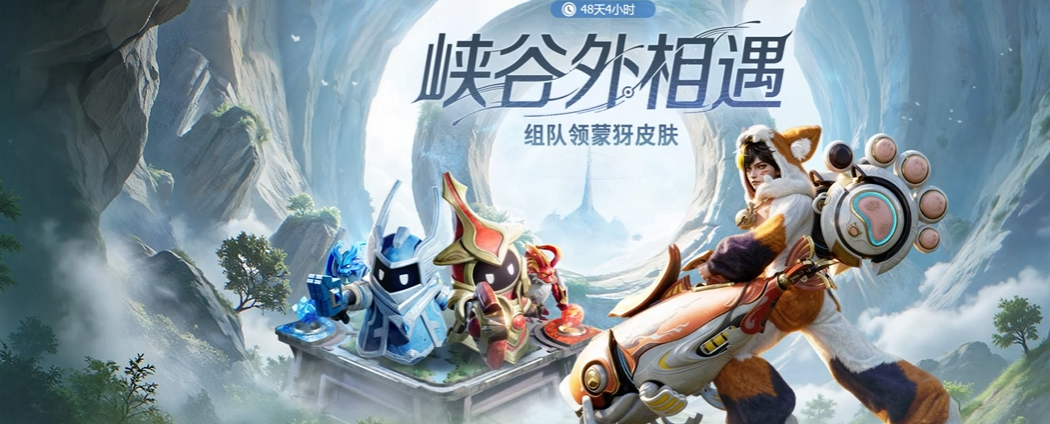 王者荣耀世界皮肤大全 王者荣耀孙膑世界系列皮肤图鉴与特效解析