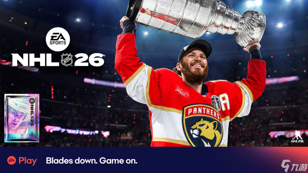 《EA Sports NHL 26》现已加入 EA Play