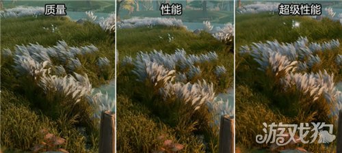 王者荣耀世界画质调整怎么调-3