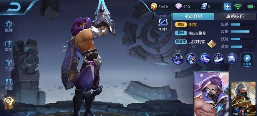 猴子增强2技能加点攻略（掌握关键技巧，让你的猴子无敌于天下！）-第2张图片-