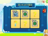 糖果岛闯关技巧 心得分享