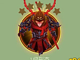 球球大作战三大圣殿圣衣图鉴