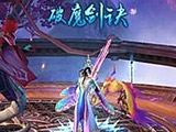 诛仙手游萌宠飞升正式开启