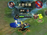 王者荣耀宫本武藏的实战技巧