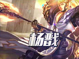 王者荣耀：职业赛教你五黑野区入侵套路，不要怂就是干