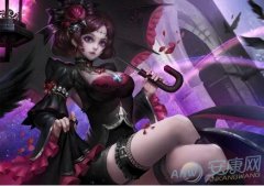 王者荣耀女生名字大全好听的