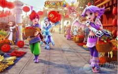 梦幻西游好听的名字唯美