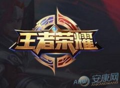 王者荣耀战队名字好听的