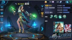王者荣耀霸气名字英文大全