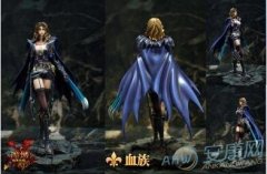 魔域名字大全霸气超拽