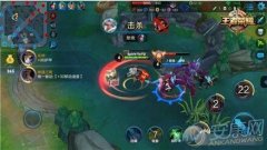 王者荣耀帅气名字大全